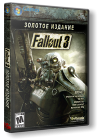 Скачать Fallout 3: Золотое издание / Fallout 3: Game of The Year Edition (2010) {RePack} [RUS] с помощью Torrent+OS свободного доступа к прочтению, изучению: картинки отзывов от роизводителя контента