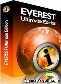 Скачать EVEREST Ultimate Edition 5.50 2100 (2010) PC с помощью Torrent+OS свободного доступа к прочтению, изучению: картинки отзывов от роизводителя контента