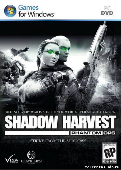 Скачать Операция Shadow Harvest: Phantom Ops (2011) PC | Lossless Repack с помощью Torrent+OS свободного доступа к прочтению, изучению: картинки отзывов от роизводителя контента