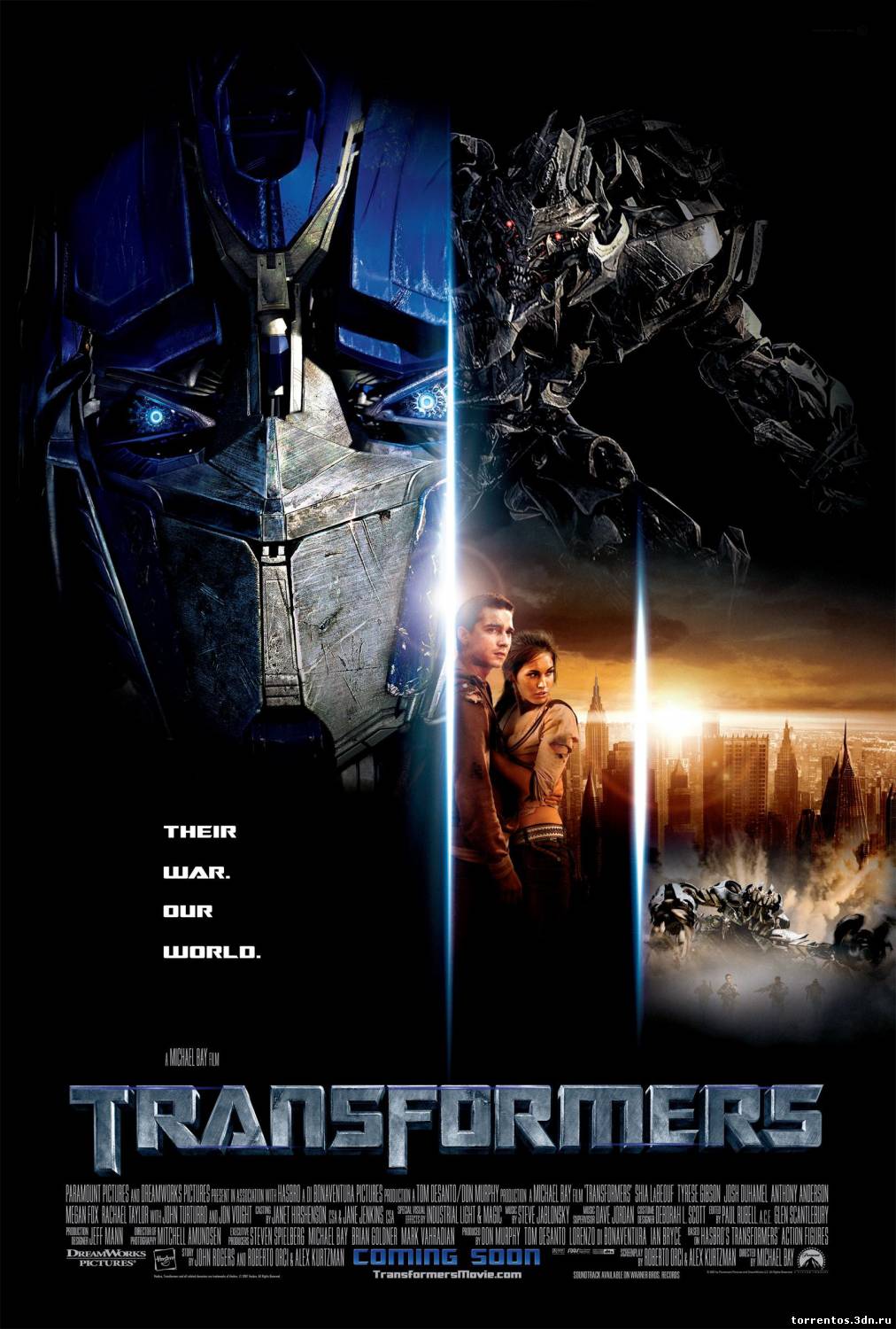 Скачать Трансформеры 3Д / Transformers 3D (Майкл Бэй) [2007 г., Фантастика, боевик, приключения, CamRip] Рабочий торрент с помощью Torrent+OS свободного доступа к прочтению, изучению: картинки отзывов от роизводителя контента