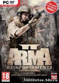 Скачать ArmA 2: Второй фронт / Arma 2: Reinforcements / RU / Action / 2011 / PC с помощью Torrent+OS свободного доступа к прочтению, изучению: картинки отзывов от роизводителя контента