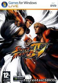 Скачать Super Street Fighter 4: Arcade Edition [update 1] (2011) PC | RePack Рабочий торрент с помощью Torrent+OS свободного доступа к прочтению, изучению: картинки отзывов от роизводителя контента