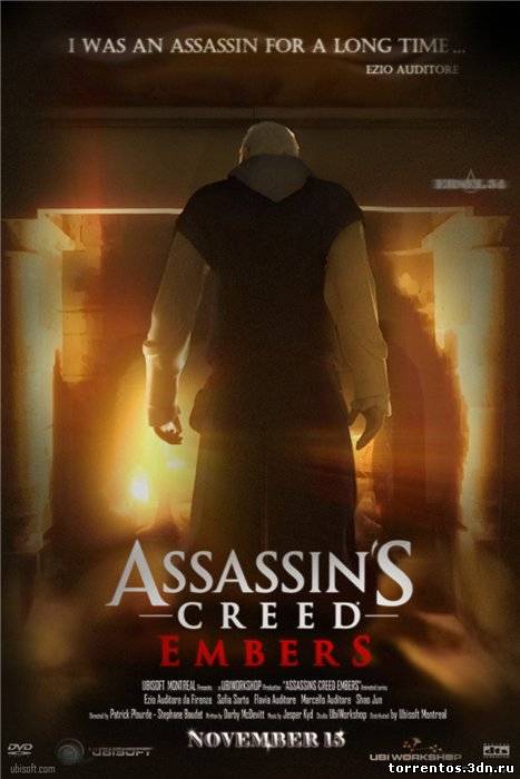 Скачать Assassin's Creed: Embers (2011) DVDRip с помощью Torrent+OS свободного доступа к прочтению, изучению: картинки отзывов от роизводителя контента