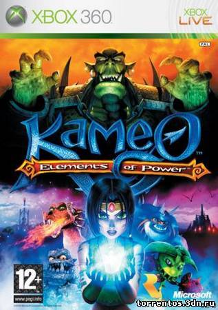 Скачать Kameo: Elements of Power (Xbox 360) 2005 с помощью Torrent+OS свободного доступа к прочтению, изучению: картинки отзывов от роизводителя контента