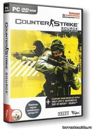 Скачать Counter-Strike Source [v.1.0.0.66] (2011/PC/Rus) с помощью Torrent+OS свободного доступа к прочтению, изучению: картинки отзывов от роизводителя контента