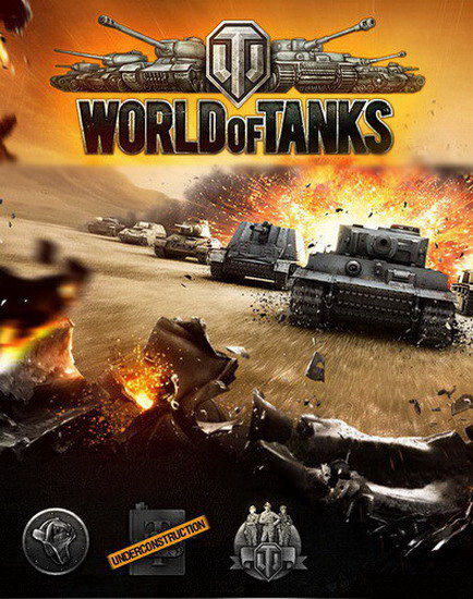 Скачать World of Tanks (2010) PC с помощью Torrent+OS свободного доступа к прочтению, изучению: картинки отзывов от роизводителя контента