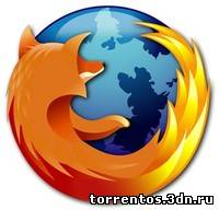 Скачать Mozilla Firefox 7.0 Final x86+x64 [2011, RUS] с помощью Torrent+OS свободного доступа к прочтению, изучению: картинки отзывов от роизводителя контента