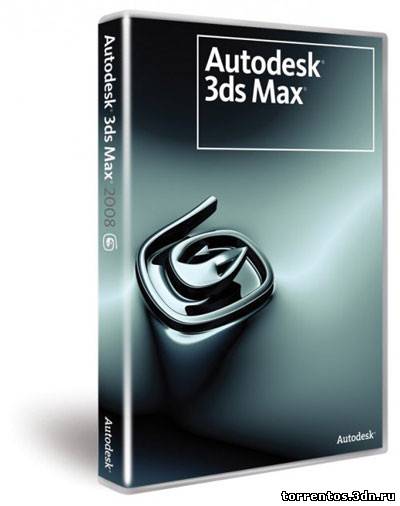 Скачать 3D MAX 2009 + Rusian Tutors 2009 [2009, 3D Modeling] Рабочий торрент с помощью Torrent+OS свободного доступа к прочтению, изучению: картинки отзывов от роизводителя контента