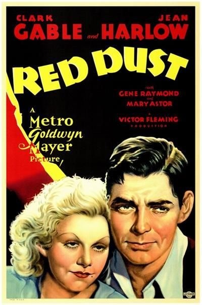 Скачать Красная пыль / Red Dust (1932) DVDRip с помощью Torrent+OS свободного доступа к прочтению, изучению: картинки отзывов от роизводителя контента