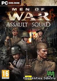 Скачать В Тылу Врага 2: Штурм / Men of War: Assault Squad (2011) PC с помощью Torrent+OS свободного доступа к прочтению, изучению: картинки отзывов от роизводителя контента