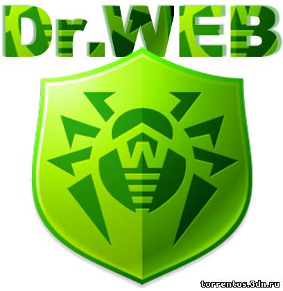 Скачать Dr.Web Anti-virus 7.0.0.10100 (2011) PC с помощью Torrent+OS свободного доступа к прочтению, изучению: картинки отзывов от роизводителя контента