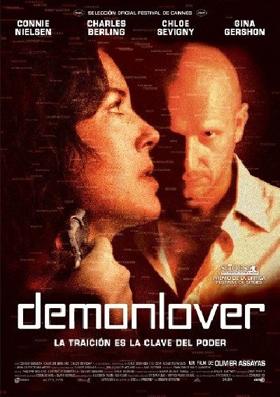Скачать Демон-любовник / Demonlover (2003) DVDRip с помощью Torrent+OS свободного доступа к прочтению, изучению: картинки отзывов от роизводителя контента