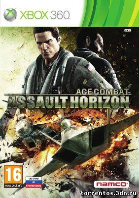 Скачать Ace Combat Assault Horizon (2011) Xbox 360 с помощью Torrent+OS свободного доступа к прочтению, изучению: картинки отзывов от роизводителя контента