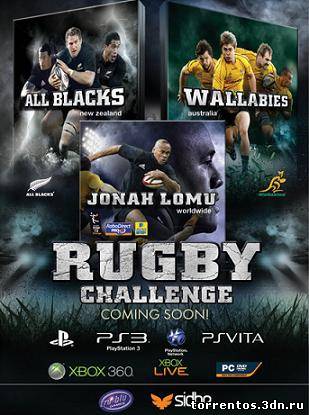 Скачать Rugby Challenge (2011) PC с помощью Torrent+OS свободного доступа к прочтению, изучению: картинки отзывов от роизводителя контента