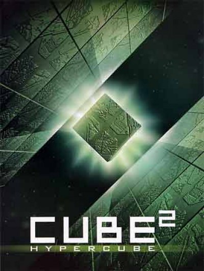 Скачать Куб 2: Гиперкуб / Cube 2: Hypercube (2002) HDTVRip с помощью Torrent+OS свободного доступа к прочтению, изучению: картинки отзывов от роизводителя контента