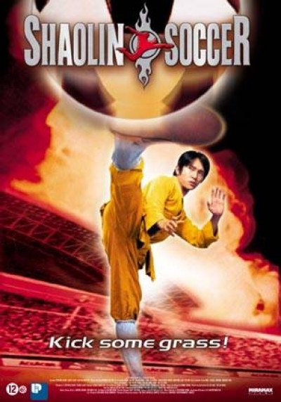 Скачать Убойный футбол / Shaolin Soccer (2002) BDRip с помощью Torrent+OS свободного доступа к прочтению, изучению: картинки отзывов от роизводителя контента
