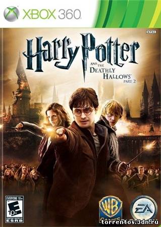 Скачать [Xbox 360] Гарри Поттер и Дары Смерти: Часть 2 / Harry Potter and the Deathly Hallows: Part 2 (2011) с помощью Torrent+OS свободного доступа к прочтению, изучению: картинки отзывов от роизводителя контента