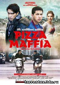Скачать Пицца мафия / Pizza Maffia (2011) DVDRip с помощью Torrent+OS свободного доступа к прочтению, изучению: картинки отзывов от роизводителя контента