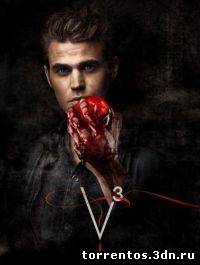 Скачать Дневники вампира / The Vampire Diaries [03х01] (2011) HDTVRip с помощью Torrent+OS свободного доступа к прочтению, изучению: картинки отзывов от роизводителя контента