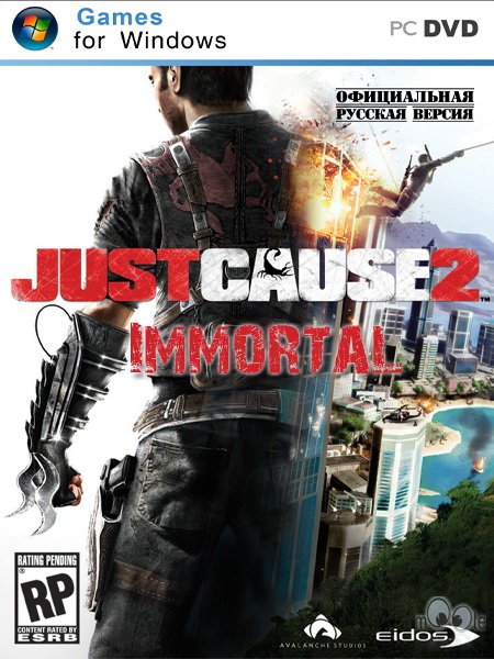 Скачать Just Cause 2 - Immortal 3 (2012) PC с помощью Torrent+OS свободного доступа к прочтению, изучению: картинки отзывов от роизводителя контента