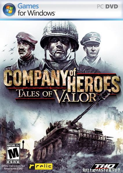 Скачать Company of Heroes Tales of Valor (RUS)(2009) PC с помощью Torrent+OS свободного доступа к прочтению, изучению: картинки отзывов от роизводителя контента