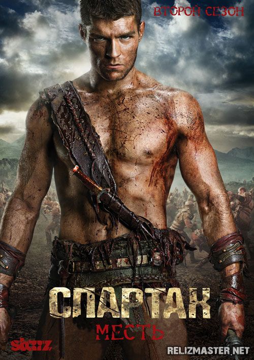 Картинка Сериалы Спартак: Месть (2 cезон, серии 1-8) / Spartacus: Vengeance (S01x01-08) [2012] HDTVRip
