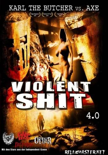 Картинка Фильмы Карл Мясник против Топора / Karl the Butcher vs Axe [2010] DVDRip
