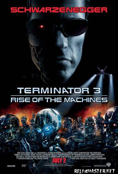 Картинка Фильмы Терминатор 3: Восстание машин / Terminator 3: Rise of the Machines [2003] HD-DVDRip