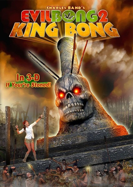 Картинка Фильмы Зло Бонге 2: Король Бонг / Evil Bong II: King Bong (2009) DVDRip