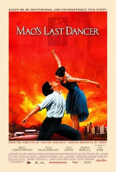 Картинка Фильмы Последний танцор Мао / Mao's Last Dancer (2009) HDTVRip