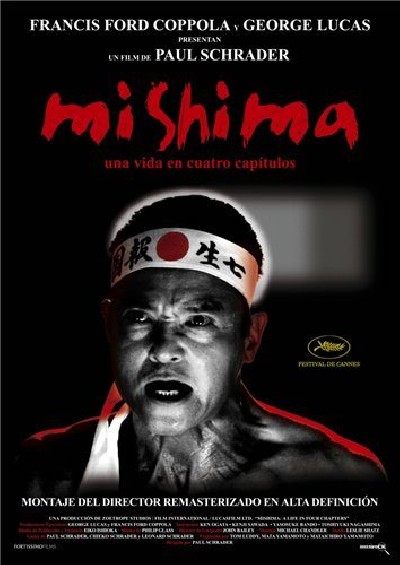 Картинка Фильмы Мисима: Жизнь в четырёх главах / Mishima: A Life in Four Chapters (1985) DVDRip