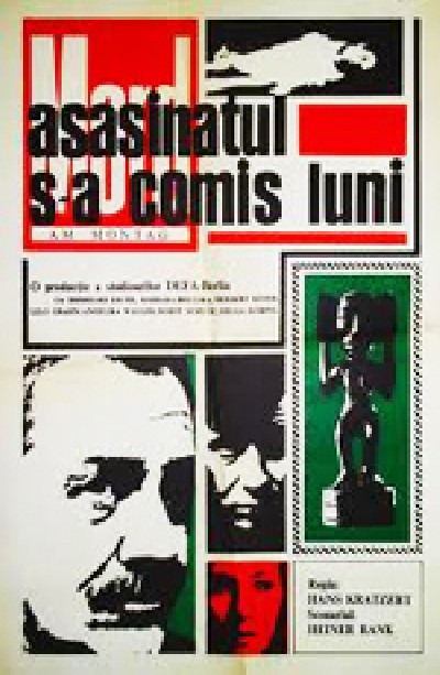 Картинка Фильмы Тайна деревянных идолов / Mord am Montag (1968) VHSRip