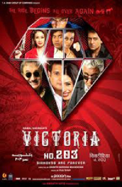 Картинка Фильмы Бриллианты навсегда / Victoria No. 203: Diamonds Are Forever (2007) TVRip