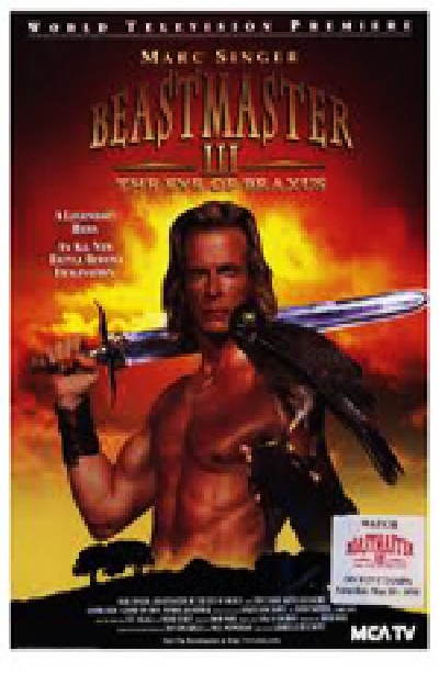 Картинка Фильмы Повелитель зверей 3: Глаз Браксуса / Beastmaster: The Eye of Braxus (1996) VHSRip