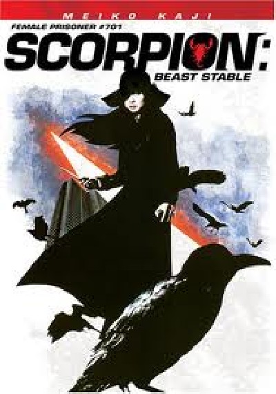 Картинка Фильмы Скорпион: Клетка для зверя / Joshuu sasori: Kemono-beya (1973) DVDRip