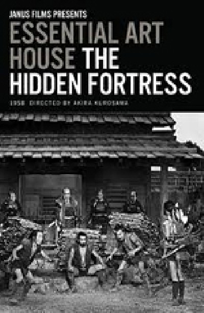 Картинка Фильмы Трое негодяев в скрытой крепости / Kakushi-toride no san-akunin (1958) DVDRip