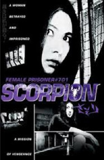 Картинка Фильмы Заключенная №701: Скорпион / Joshuu 701-gô: Sasori (1972) DVDRip