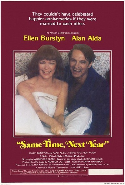 Картинка Фильмы В то же время, в следующем году / Same Time, Next Year (1978) DVDRip
