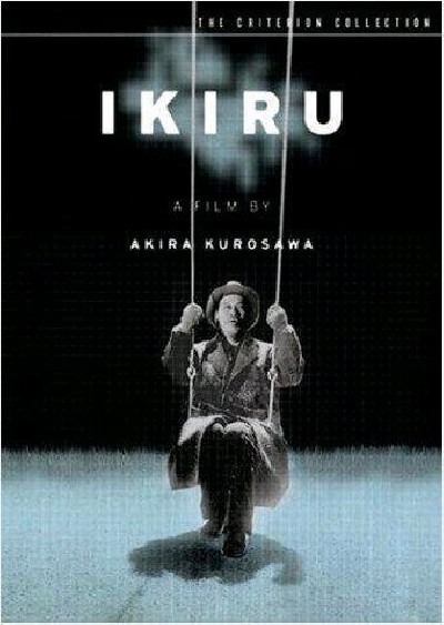 Картинка Фильмы Жить / Ikiru (1952) DVDRip