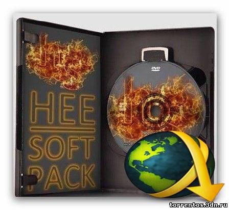 Скачать Сборник программ - Hee-SoftPack v2.3.3 SK6.7 (Lite) (2011) PC с помощью Torrent+OS свободного доступа к прочтению, изучению: картинки отзывов от роизводителя контента