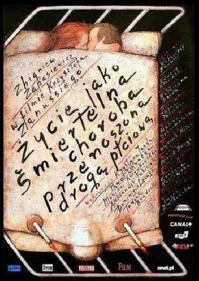 Картинка Фильмы Жизнь как смертельная болезнь, передающаяся половым путем / Zycie jako smiertelna choroba przenoszona droga plciowa (2000) DVDRip