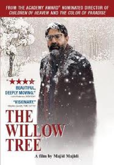Картинка Фильмы Ивовое дерево (Плакучая ива) / Beed-e majnoon (The Willow Tree) (2005) DVDRip