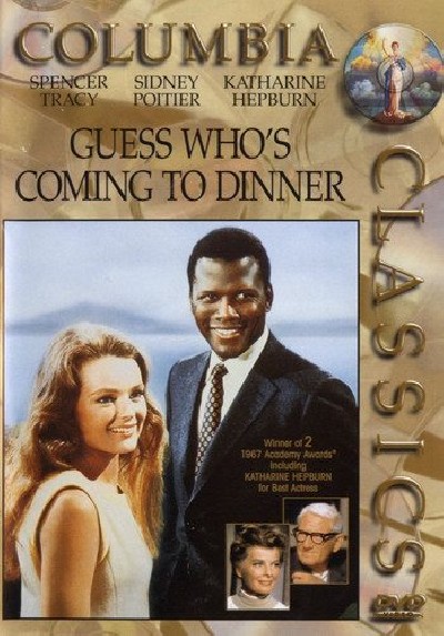 Картинка Фильмы Угадай, кто придет к обеду? / Guess Who's Coming to Dinner (1967) DVD5