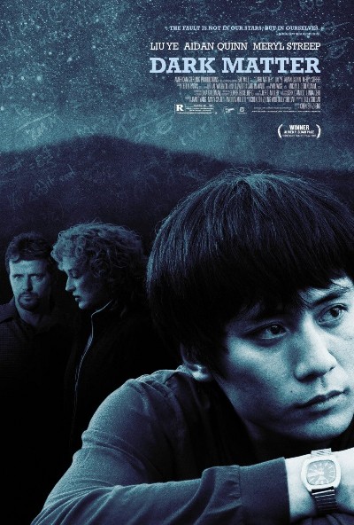 Картинка Фильмы Темная история / Dark Matter (2007) BDRip