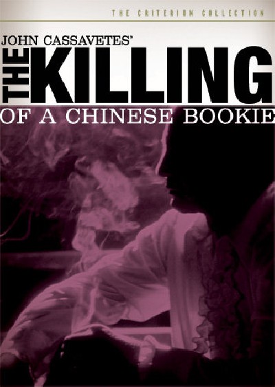 Картинка Фильмы Убийство китайского букмекера / The Killing of a Chinese Bookie (1976) DVDRip