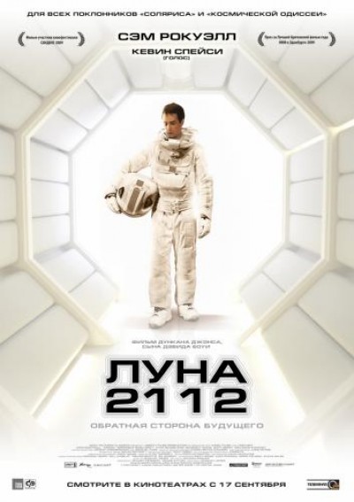 Картинка Фильмы Луна 2112 / Moon (2009) DVDRip