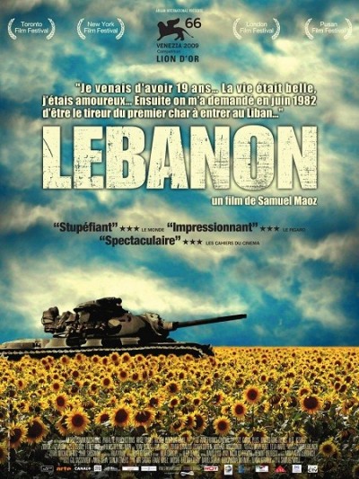 Скачать Ливан / Lebanon (2010) BDRip с помощью Torrent+OS свободного доступа к прочтению, изучению: картинки отзывов от роизводителя контента