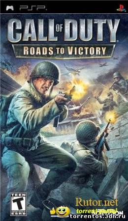 Скачать Call of Duty: Roads to Victory (2007) PSP с помощью Torrent+OS свободного доступа к прочтению, изучению: картинки отзывов от роизводителя контента