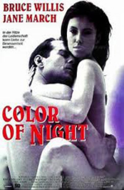 Скачать Цвет ночи / Color of Night (1994) DVDRip с помощью Torrent+OS свободного доступа к прочтению, изучению: картинки отзывов от роизводителя контента